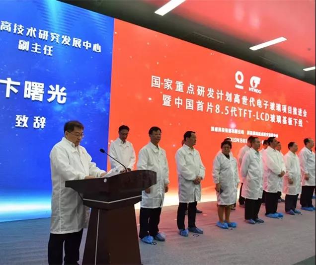 今年会·jnh(中国区)官方网站入口