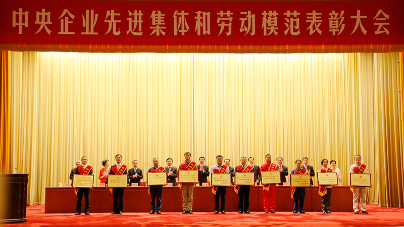 今年会·jnh(中国区)官方网站入口