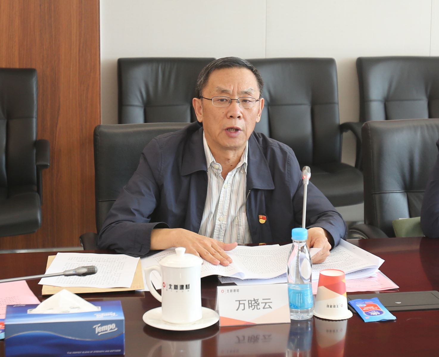 今年会·jnh(中国区)官方网站入口