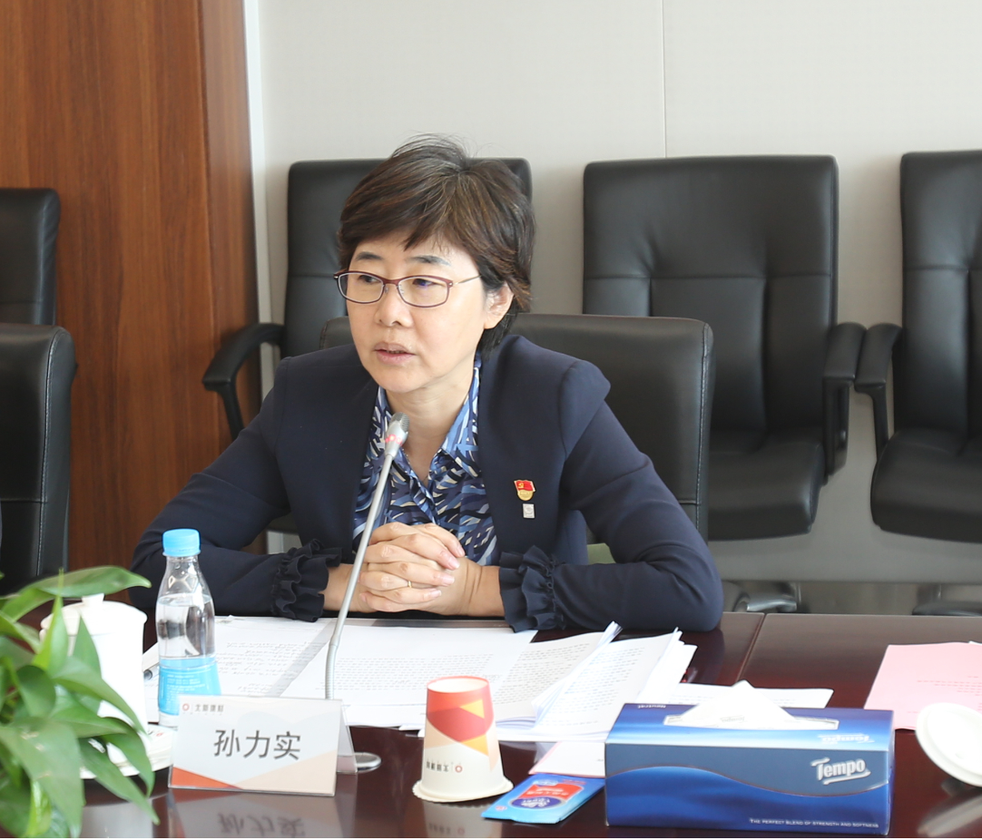 今年会·jnh(中国区)官方网站入口