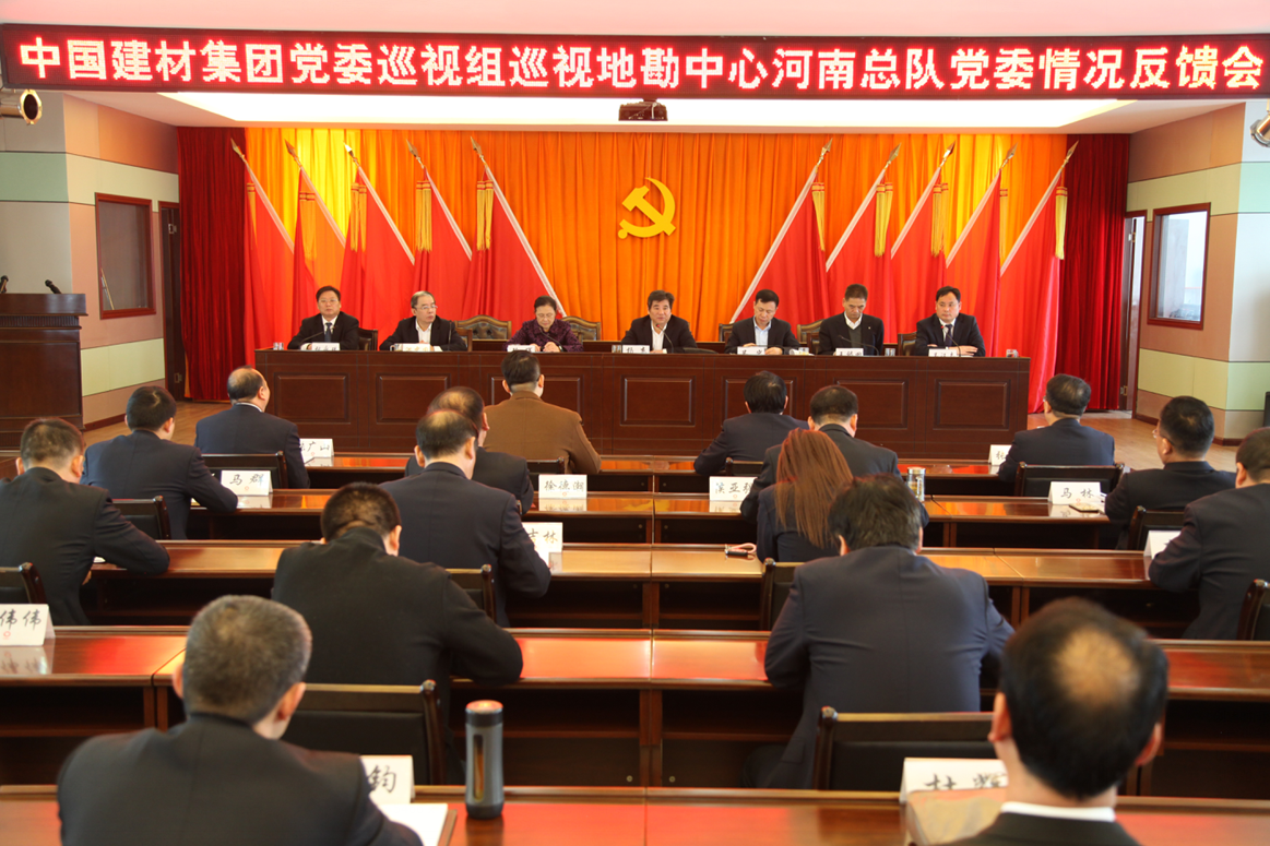 今年会·jnh(中国区)官方网站入口