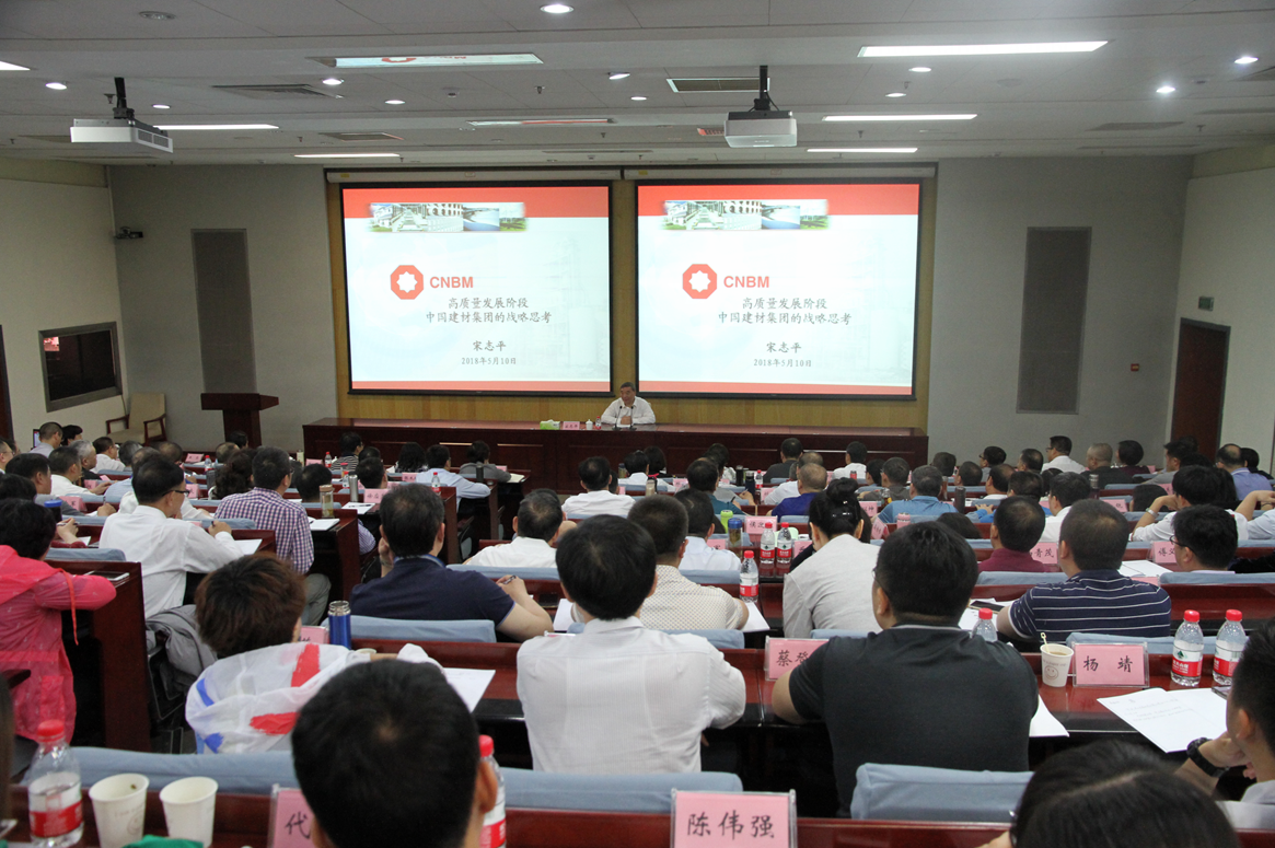 今年会·jnh(中国区)官方网站入口