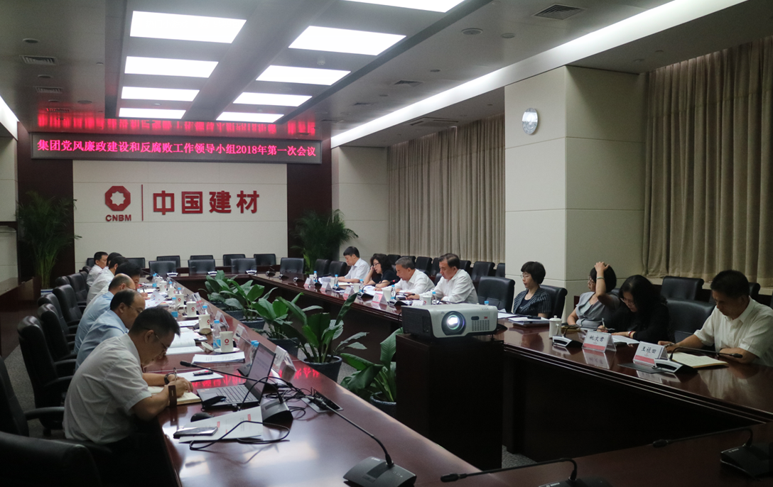 今年会·jnh(中国区)官方网站入口