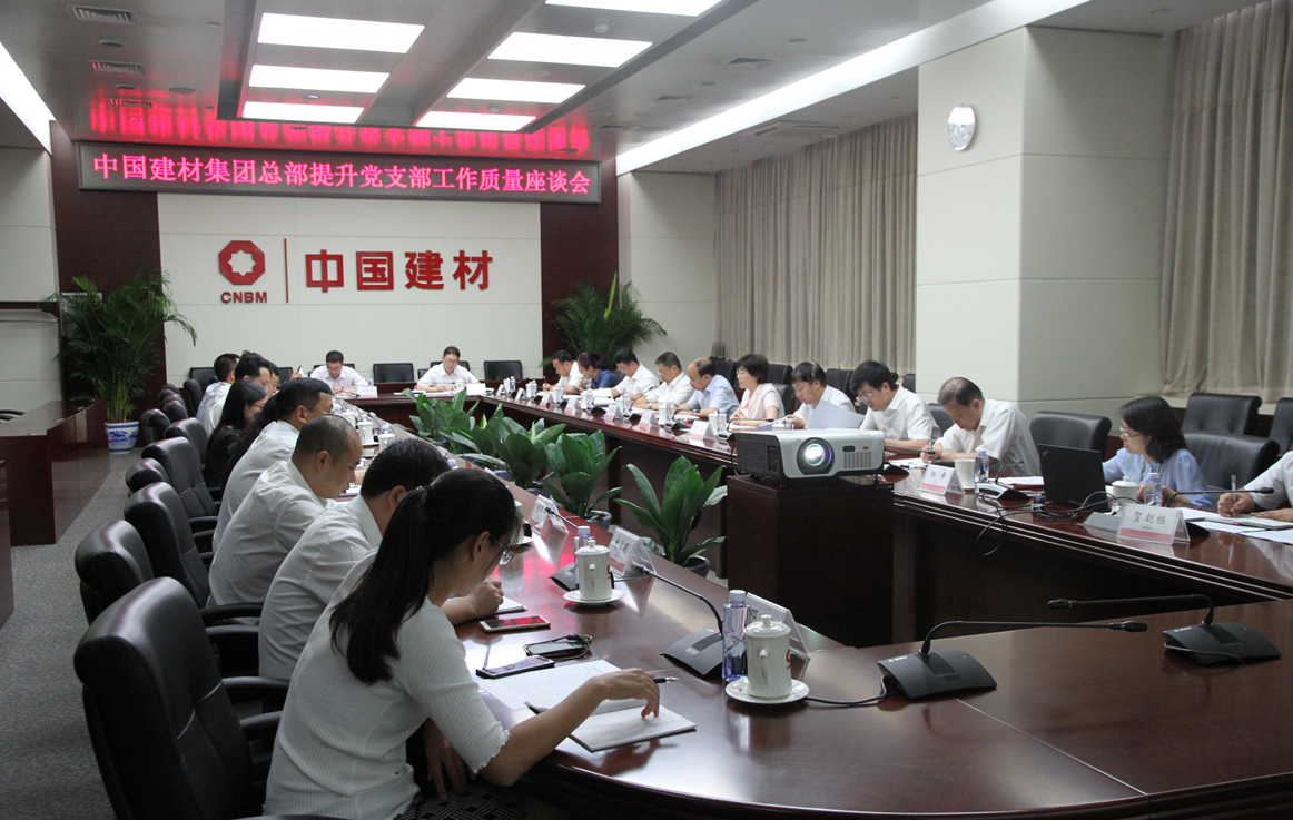 今年会·jnh(中国区)官方网站入口