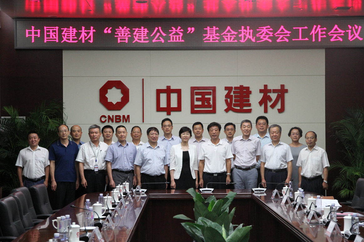 今年会·jnh(中国区)官方网站入口