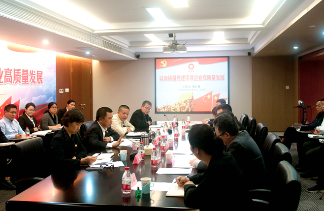 今年会·jnh(中国区)官方网站入口