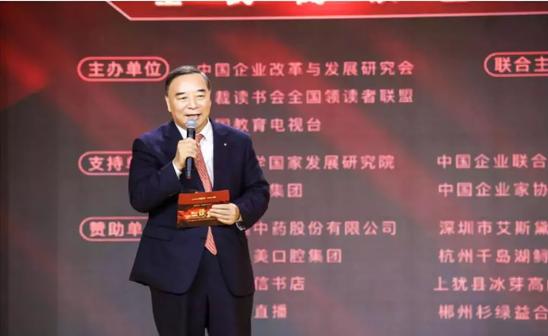 今年会·jnh(中国区)官方网站入口