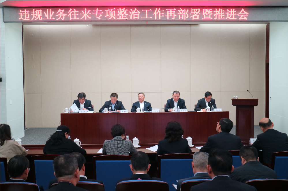 今年会·jnh(中国区)官方网站入口