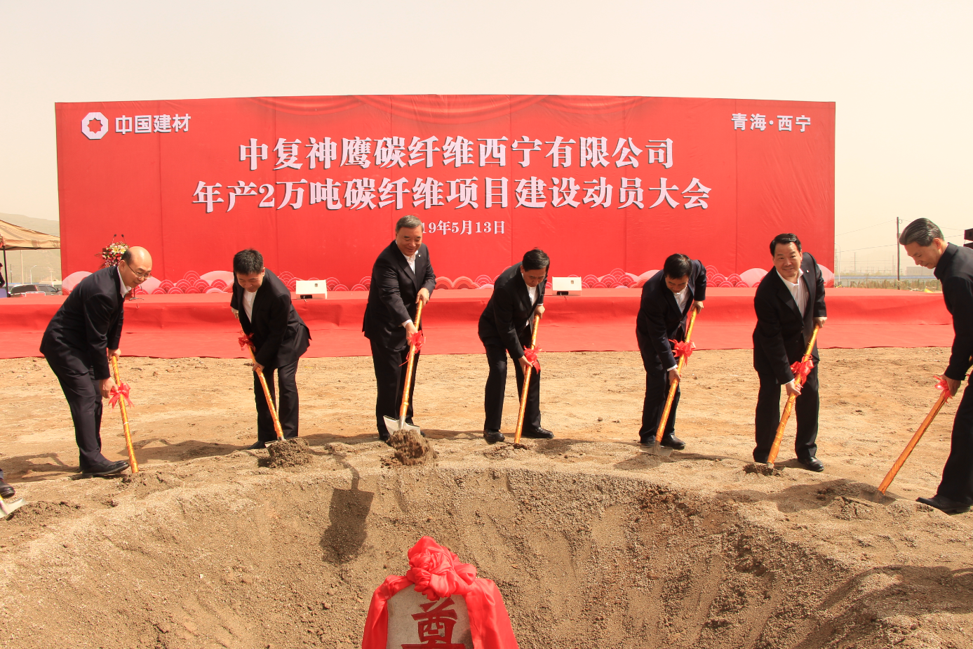 今年会·jnh(中国区)官方网站入口