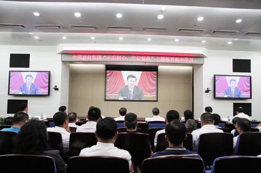 今年会·jnh(中国区)官方网站入口