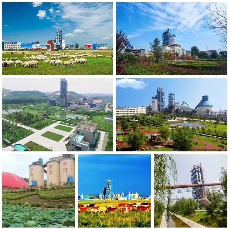 今年会·jnh(中国区)官方网站入口