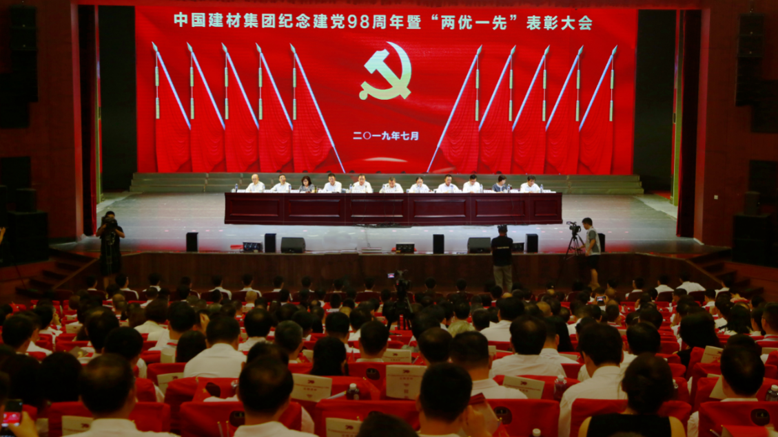 今年会·jnh(中国区)官方网站入口