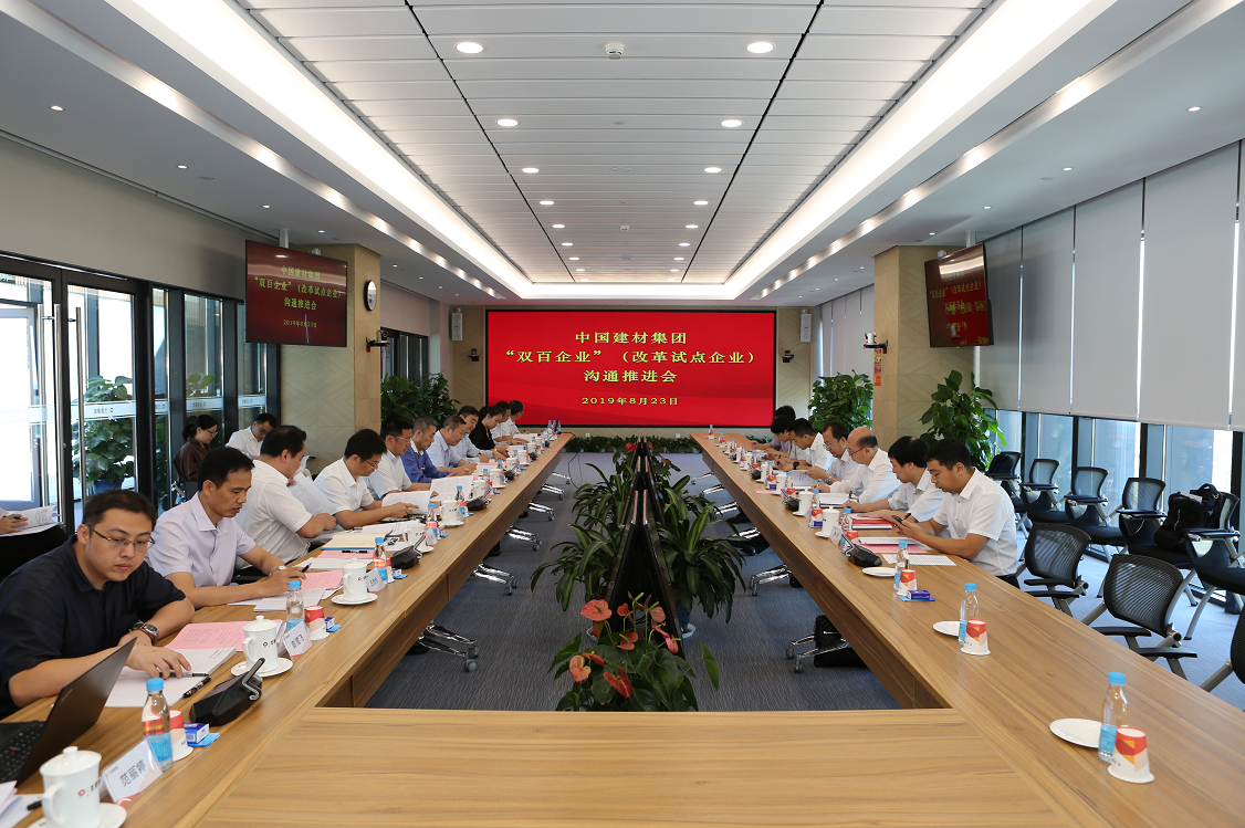 今年会·jnh(中国区)官方网站入口