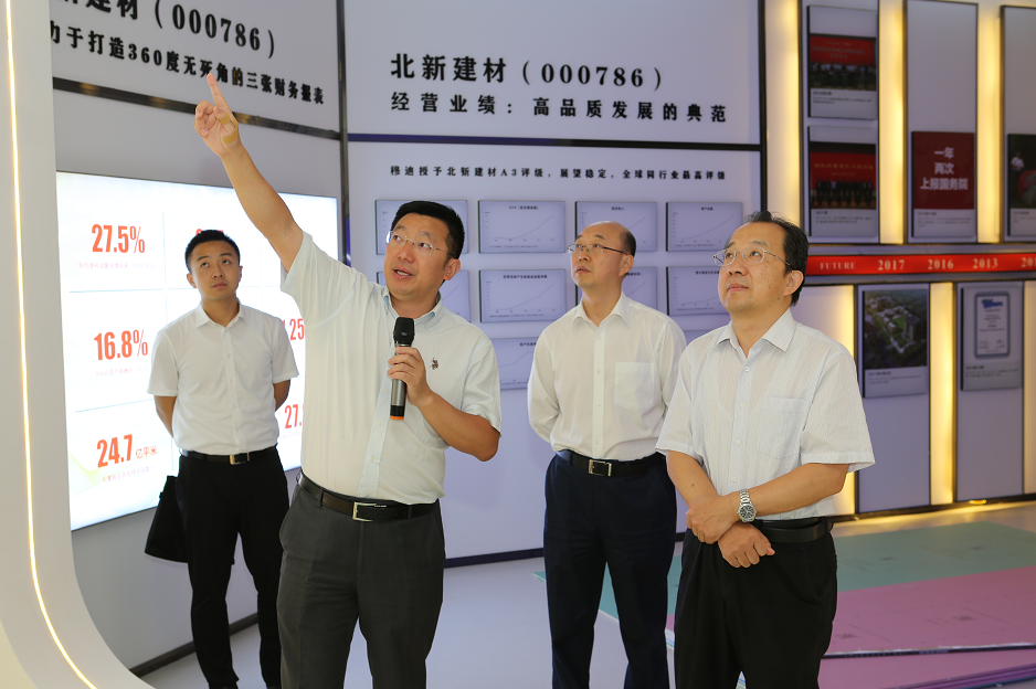 今年会·jnh(中国区)官方网站入口