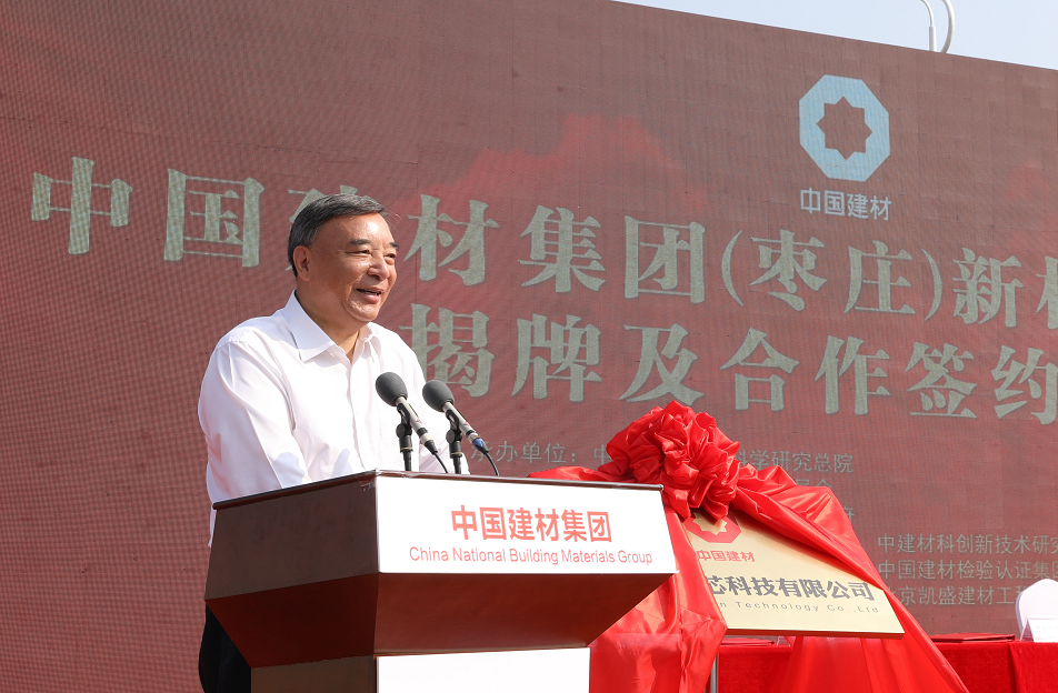 今年会·jnh(中国区)官方网站入口