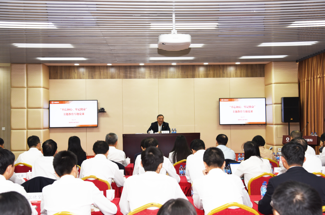 今年会·jnh(中国区)官方网站入口