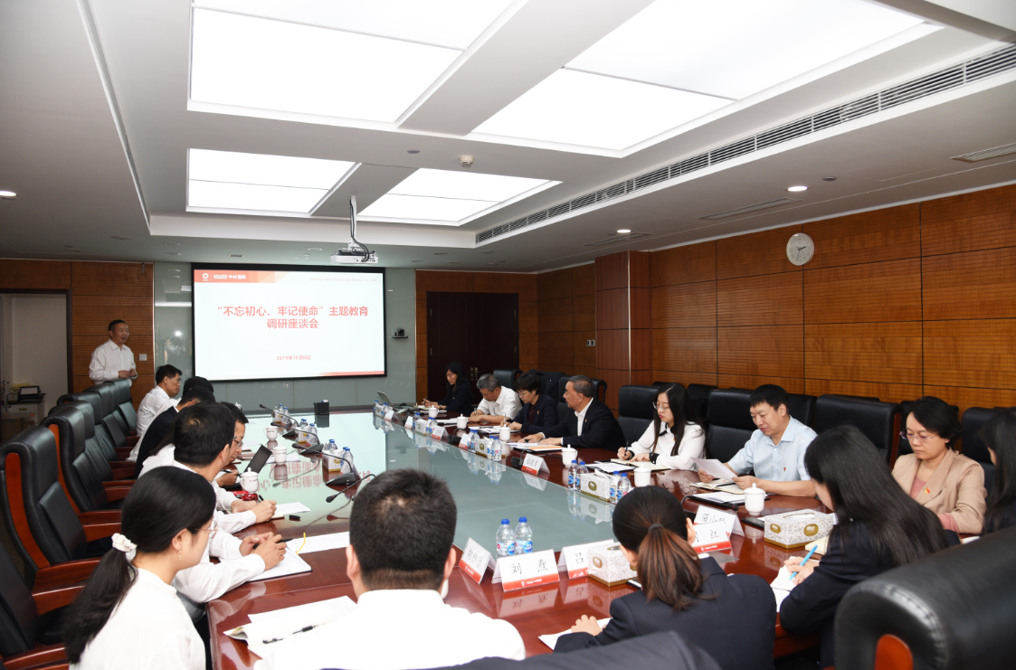 今年会·jnh(中国区)官方网站入口