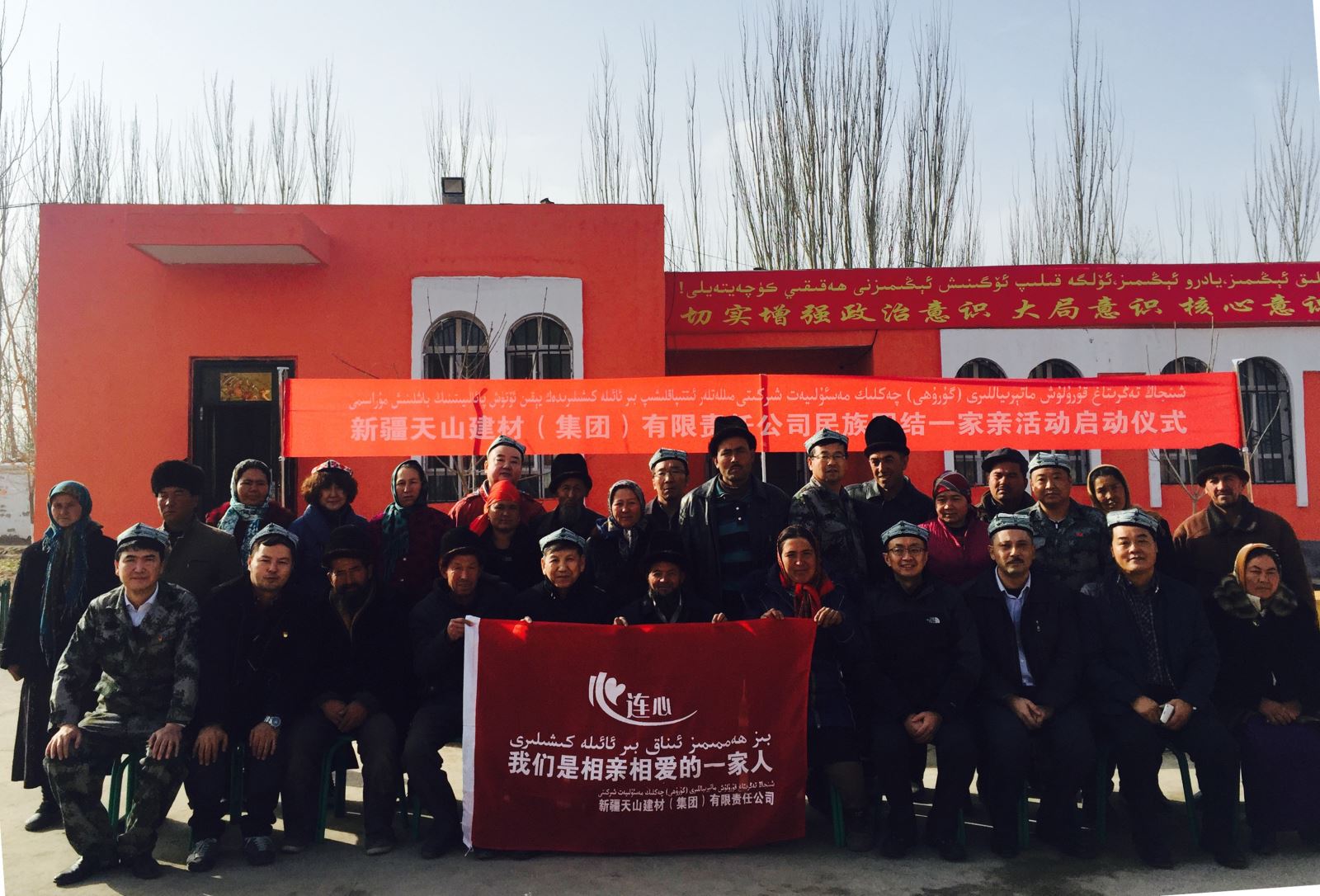 今年会·jnh(中国区)官方网站入口