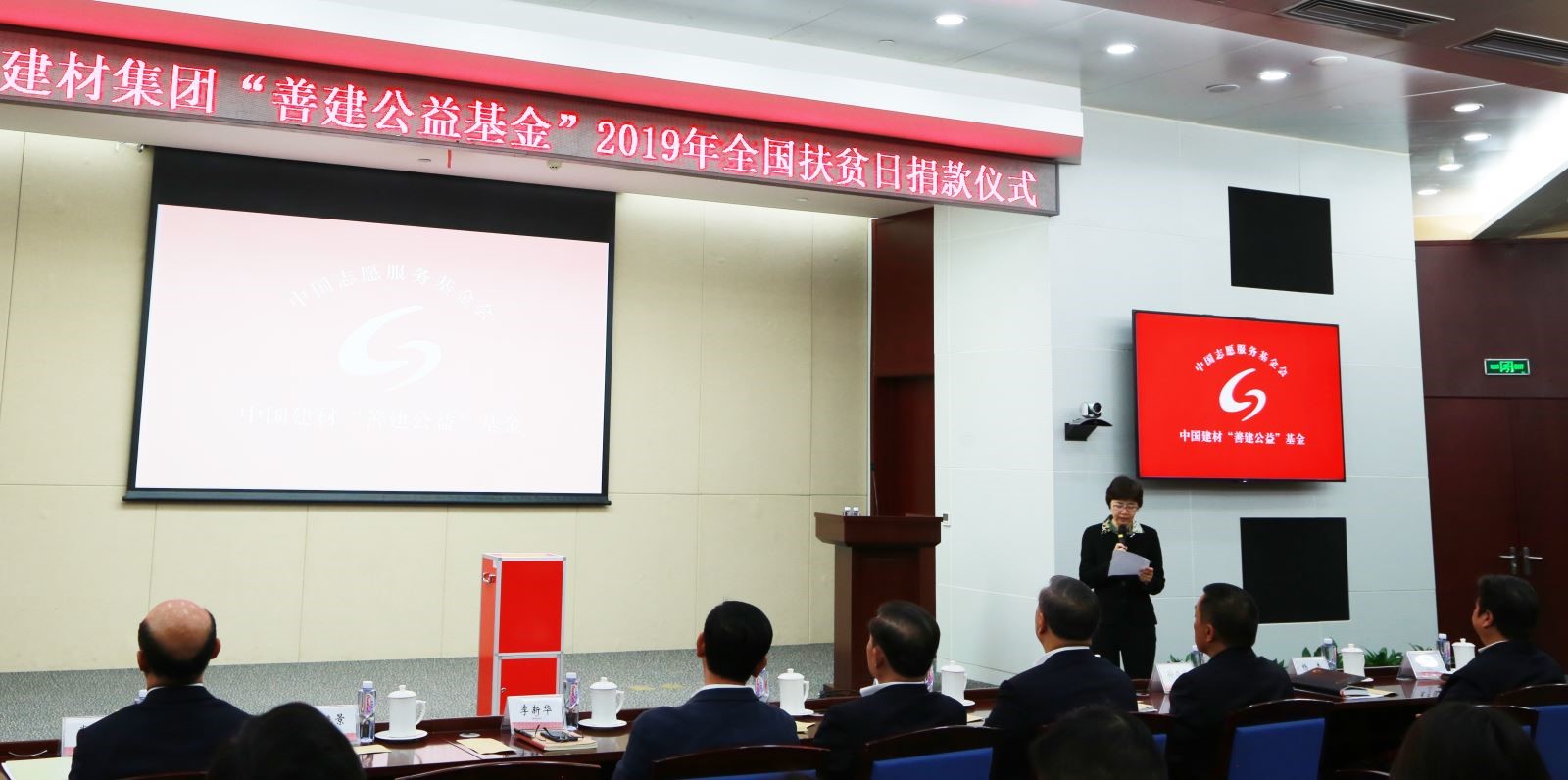 今年会·jnh(中国区)官方网站入口