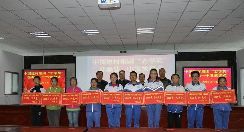 今年会·jnh(中国区)官方网站入口