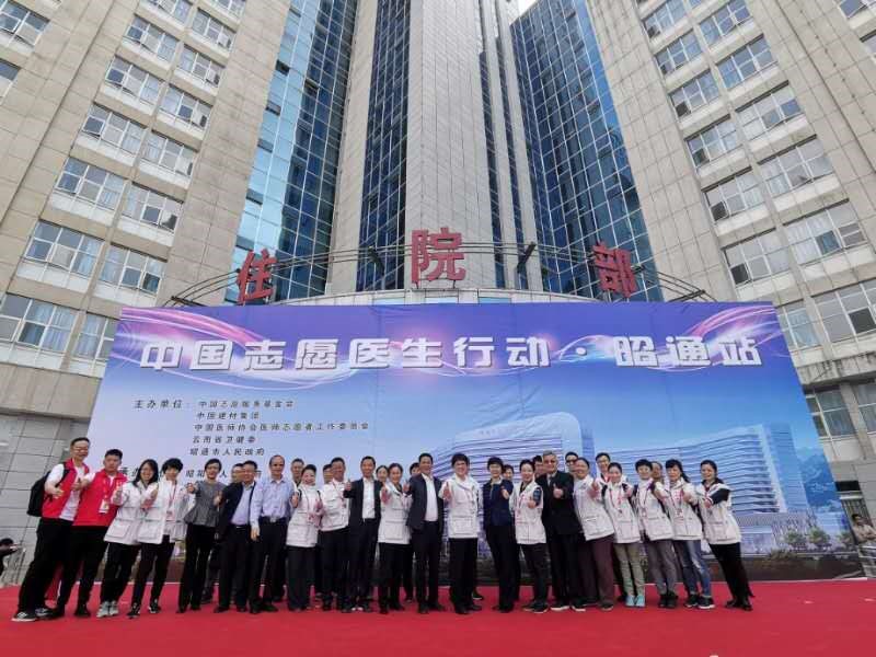 今年会·jnh(中国区)官方网站入口