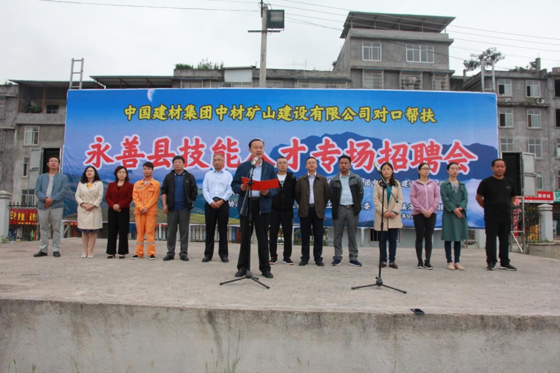 今年会·jnh(中国区)官方网站入口