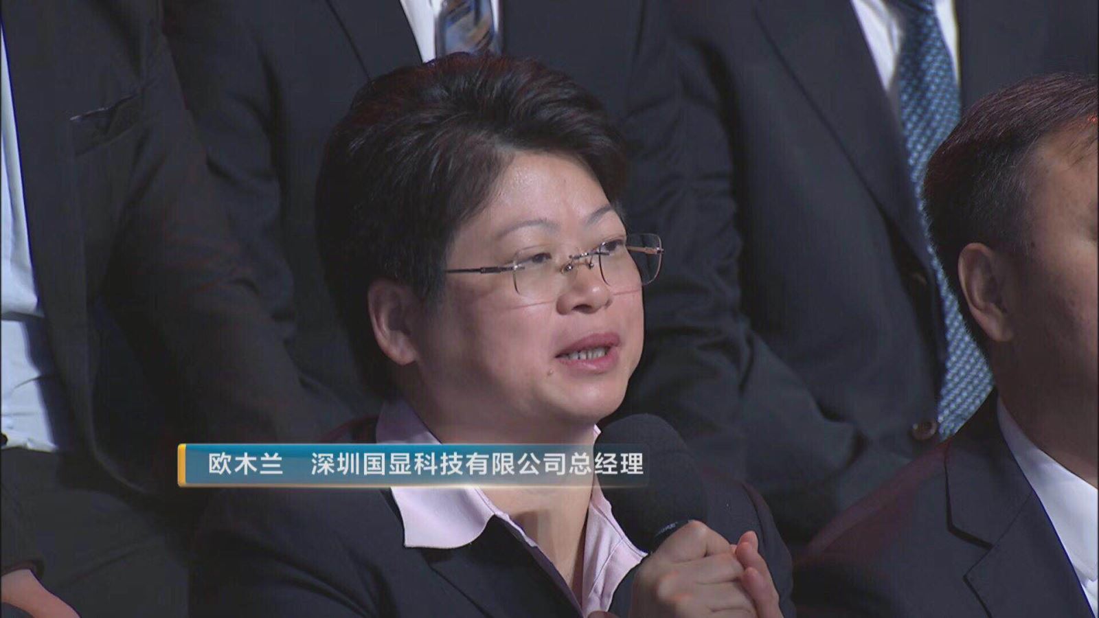 今年会·jnh(中国区)官方网站入口