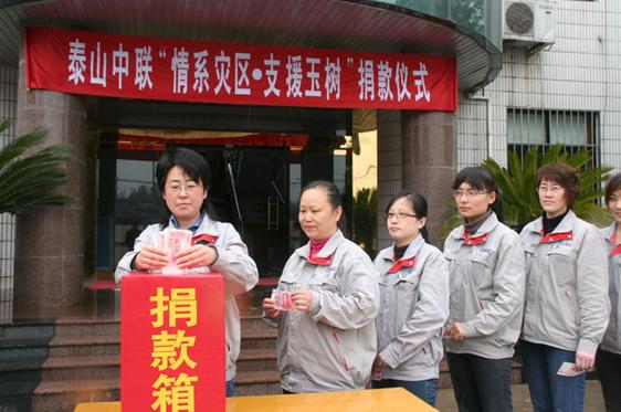 今年会·jnh(中国区)官方网站入口