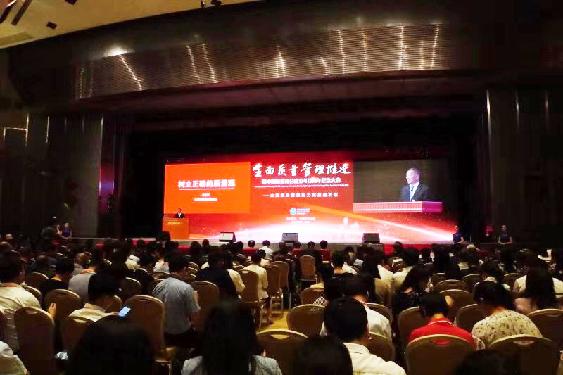 今年会·jnh(中国区)官方网站入口