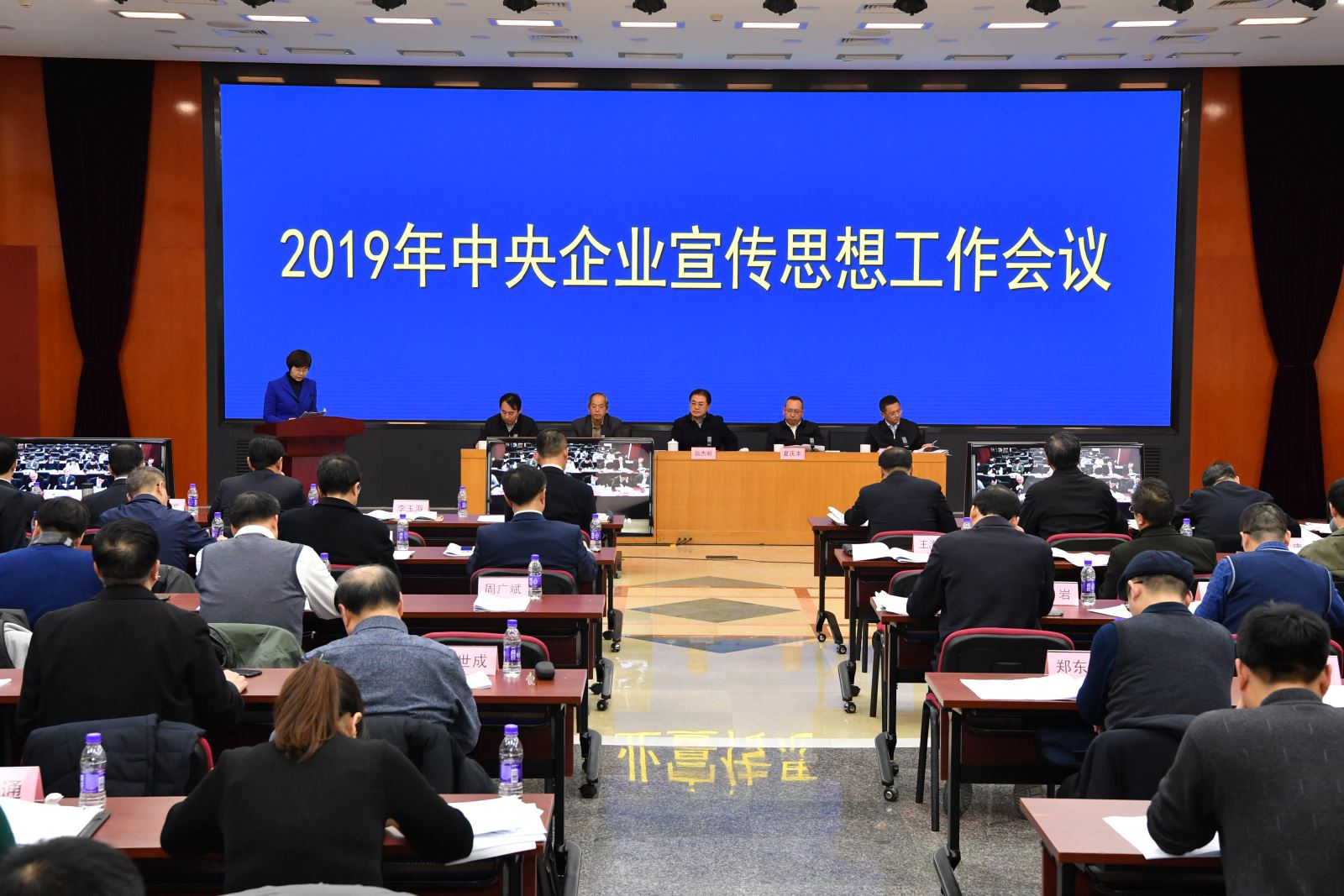 今年会·jnh(中国区)官方网站入口