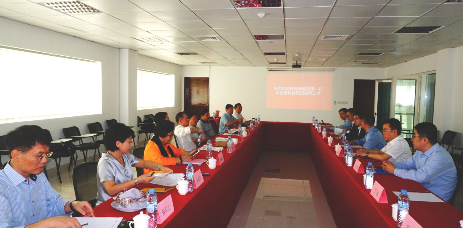 今年会·jnh(中国区)官方网站入口