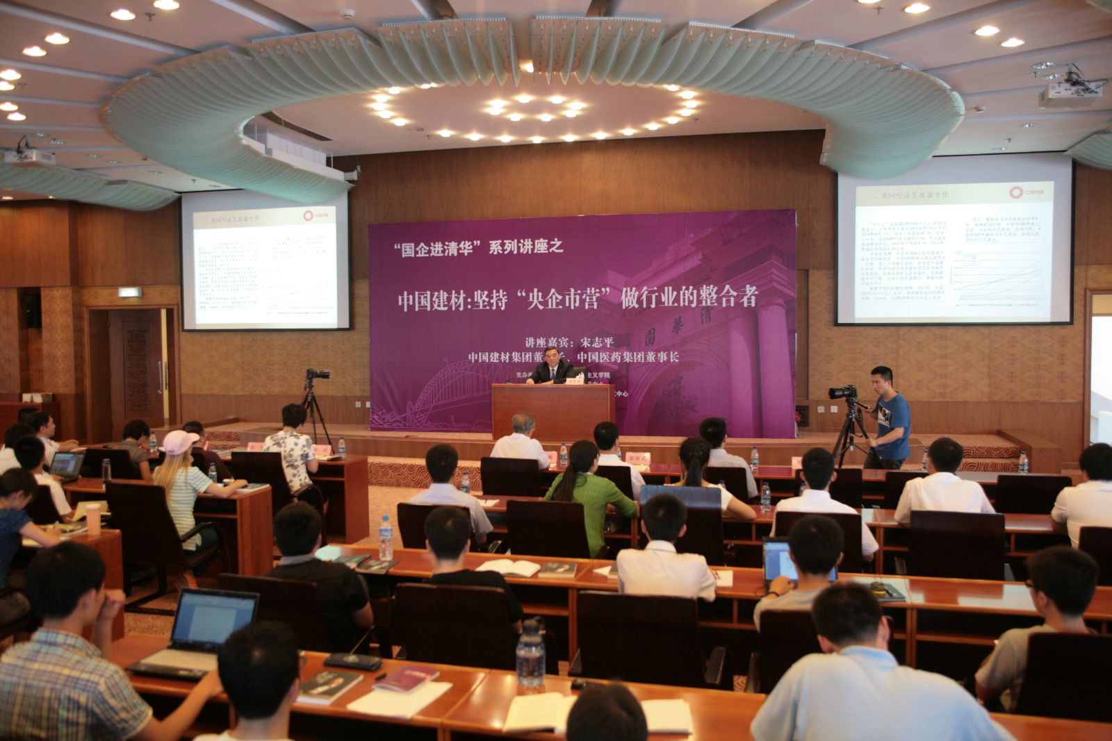 今年会·jnh(中国区)官方网站入口