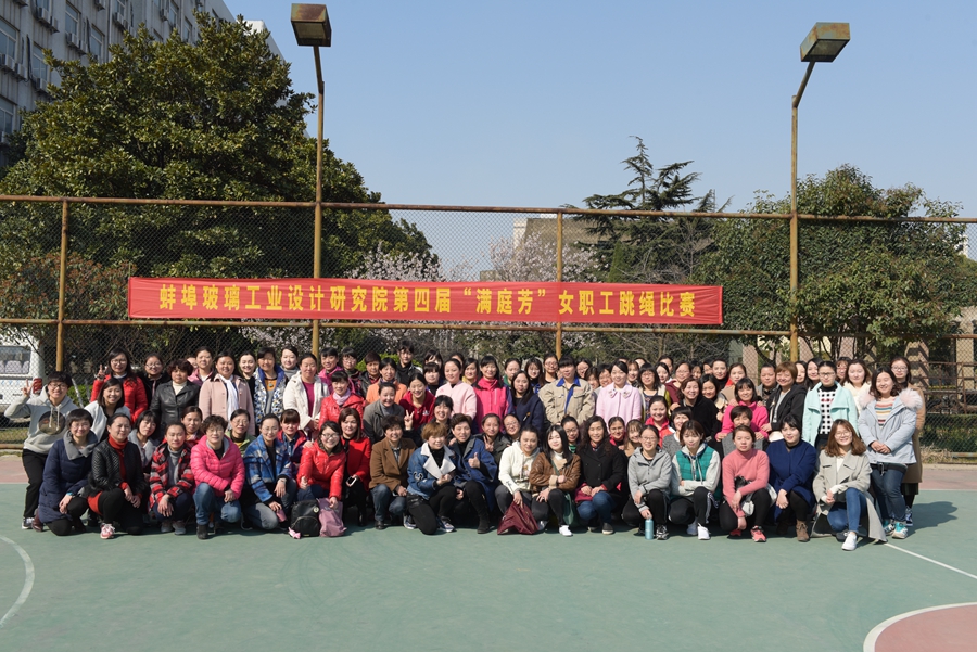 今年会·jnh(中国区)官方网站入口