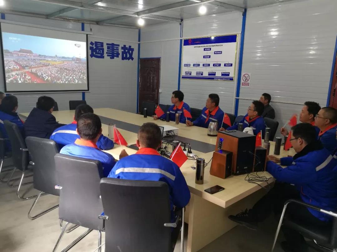 今年会·jnh(中国区)官方网站入口