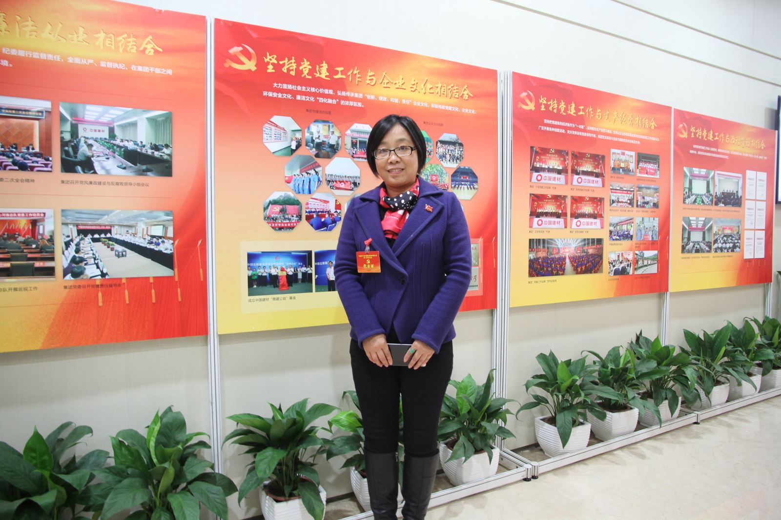 今年会·jnh(中国区)官方网站入口