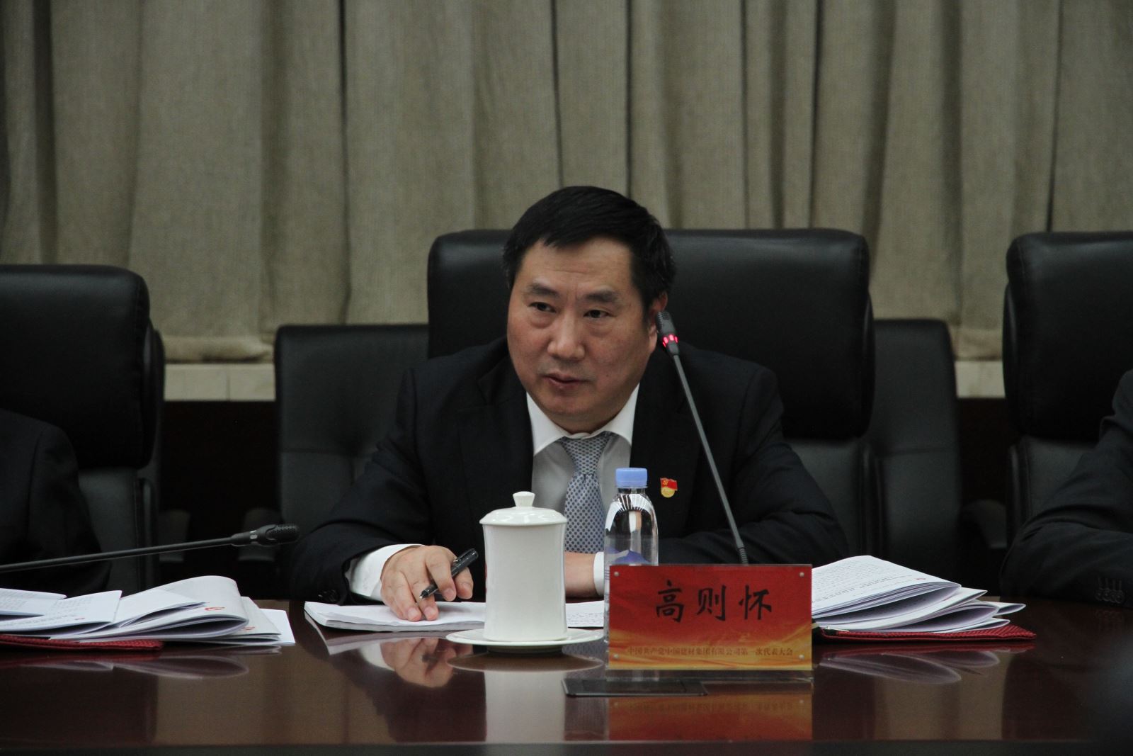 今年会·jnh(中国区)官方网站入口