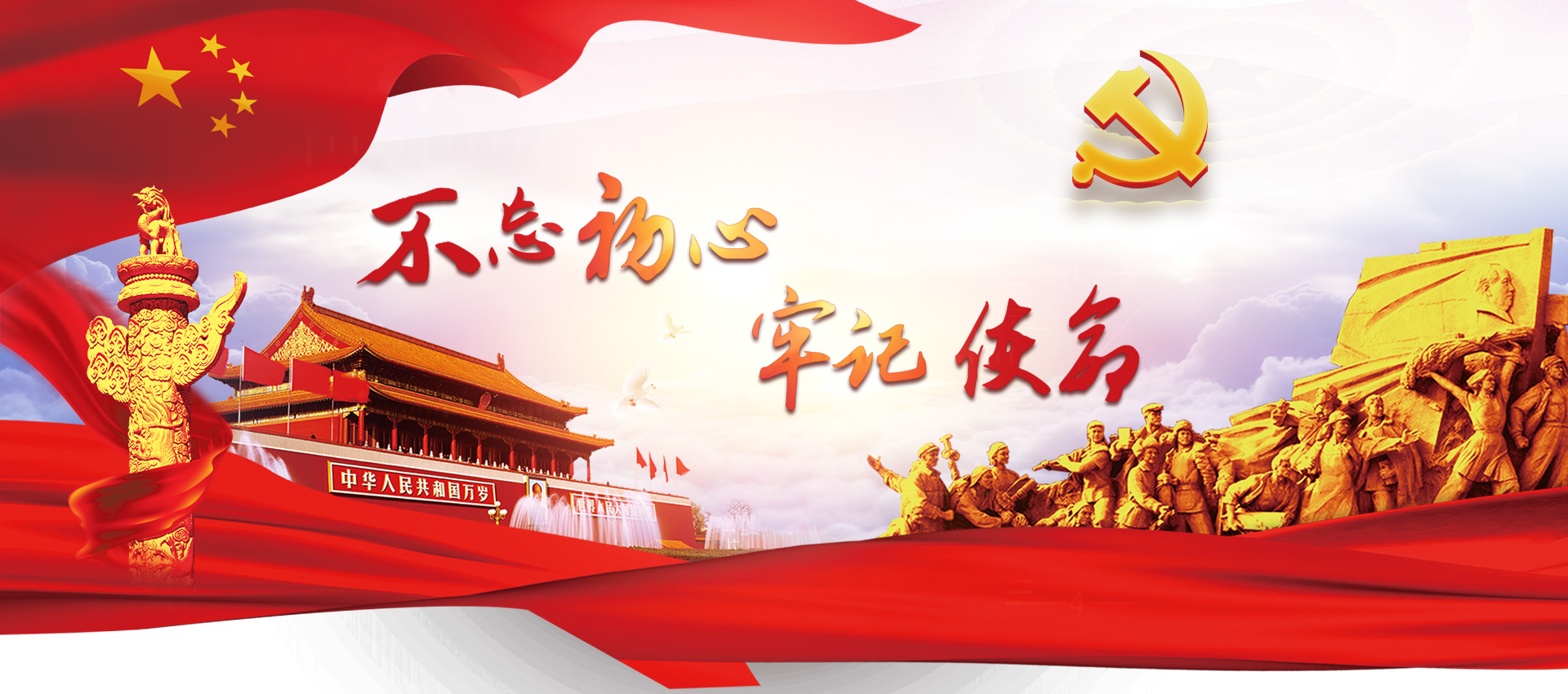 今年会·jnh(中国区)官方网站入口