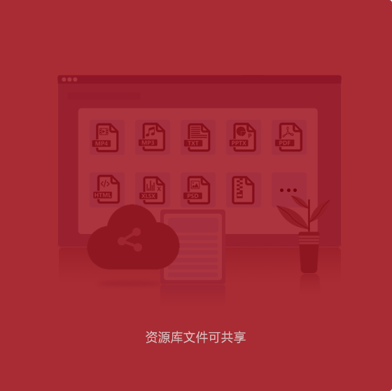 冰球突破-冰球突破豪华版_MG冰球游戏