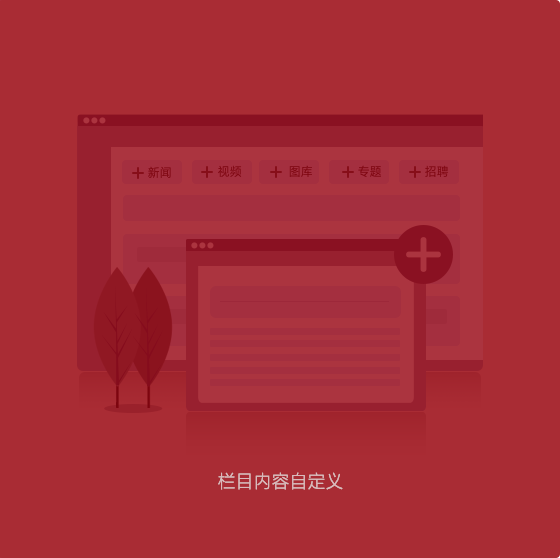 冰球突破-冰球突破豪华版_MG冰球游戏