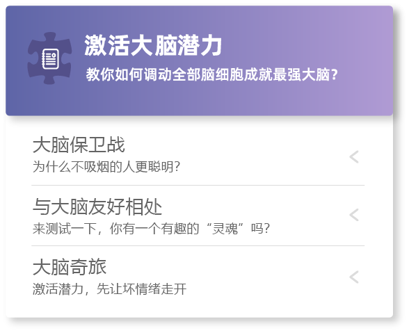 冰球突破-冰球突破豪华版_MG冰球游戏