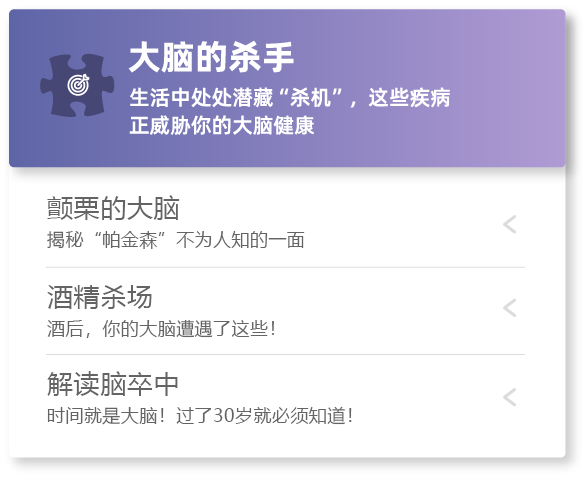 冰球突破-冰球突破豪华版_MG冰球游戏