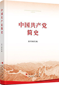 今年会·jnh(中国区)官方网站入口