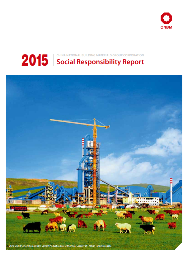 今年会·jnh(中国区)官方网站入口