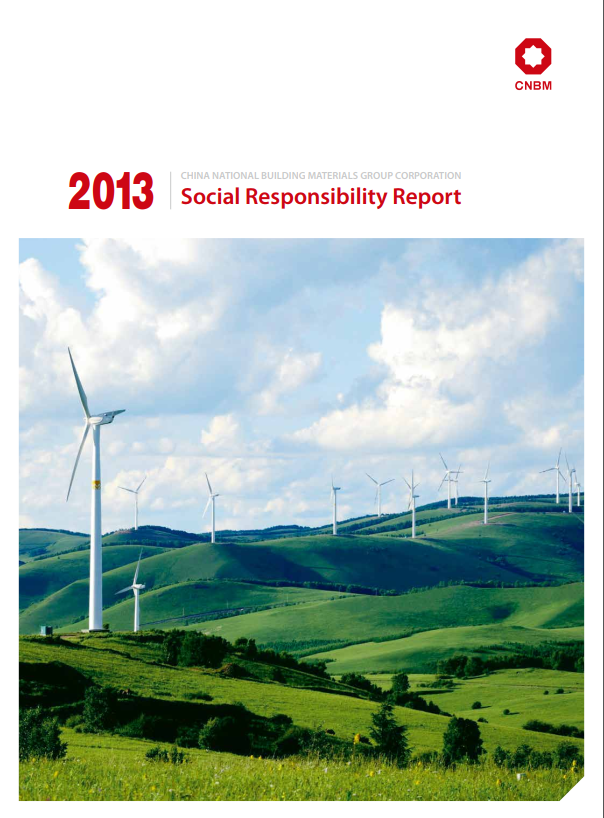 今年会·jnh(中国区)官方网站入口