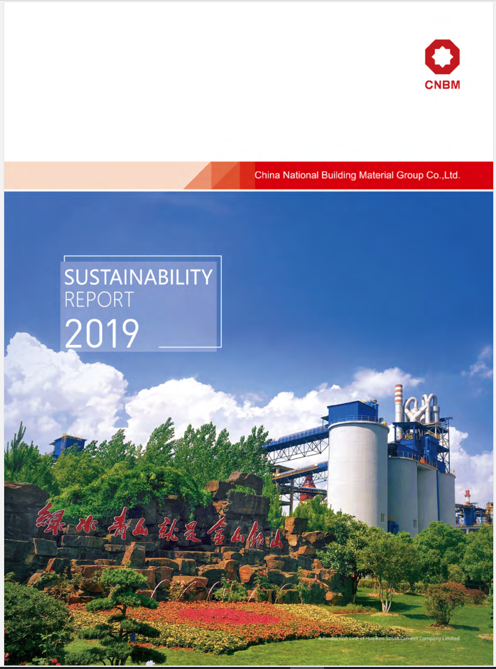 今年会·jnh(中国区)官方网站入口