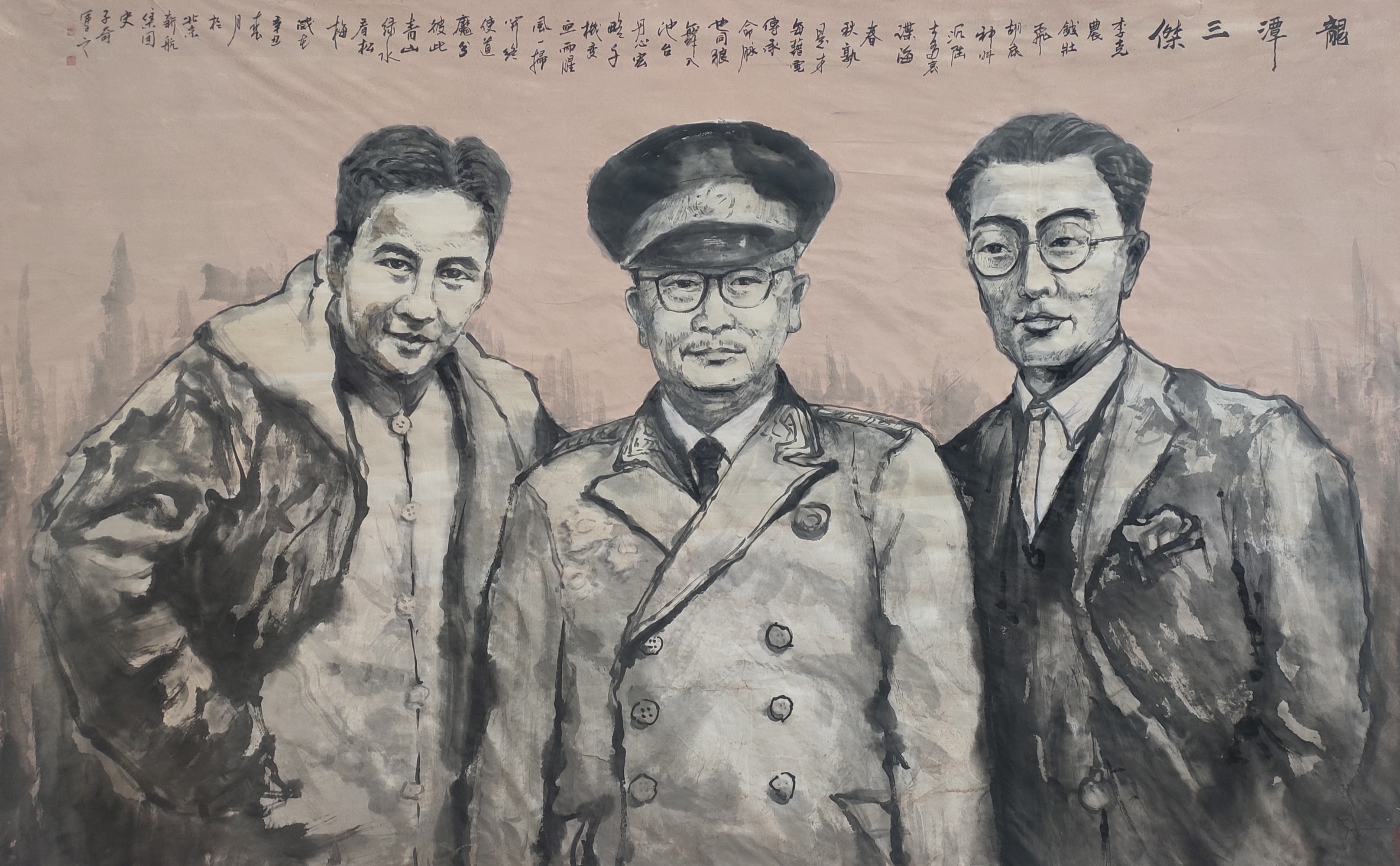 今年会·jnh(中国区)官方网站入口