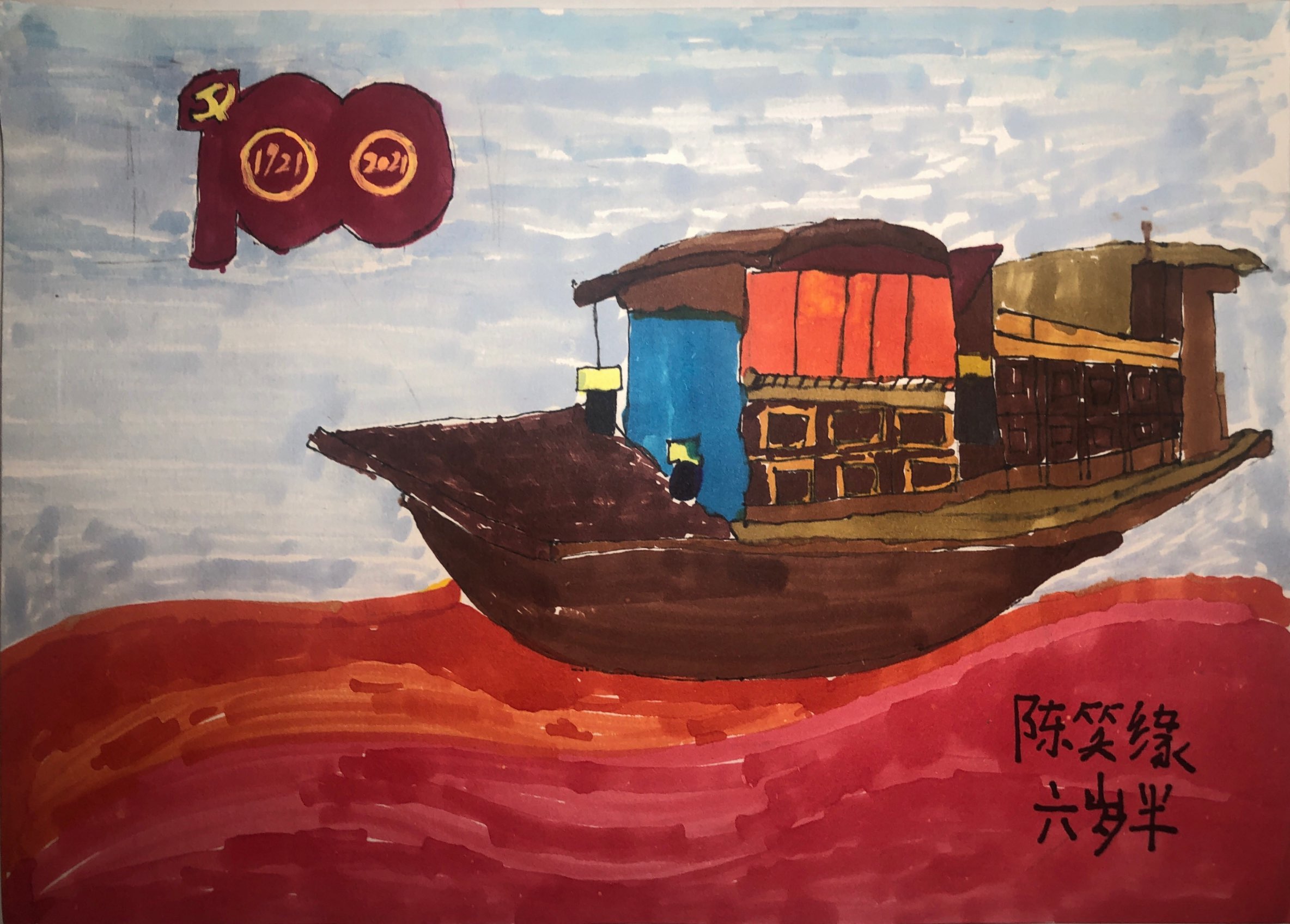 今年会·jnh(中国区)官方网站入口