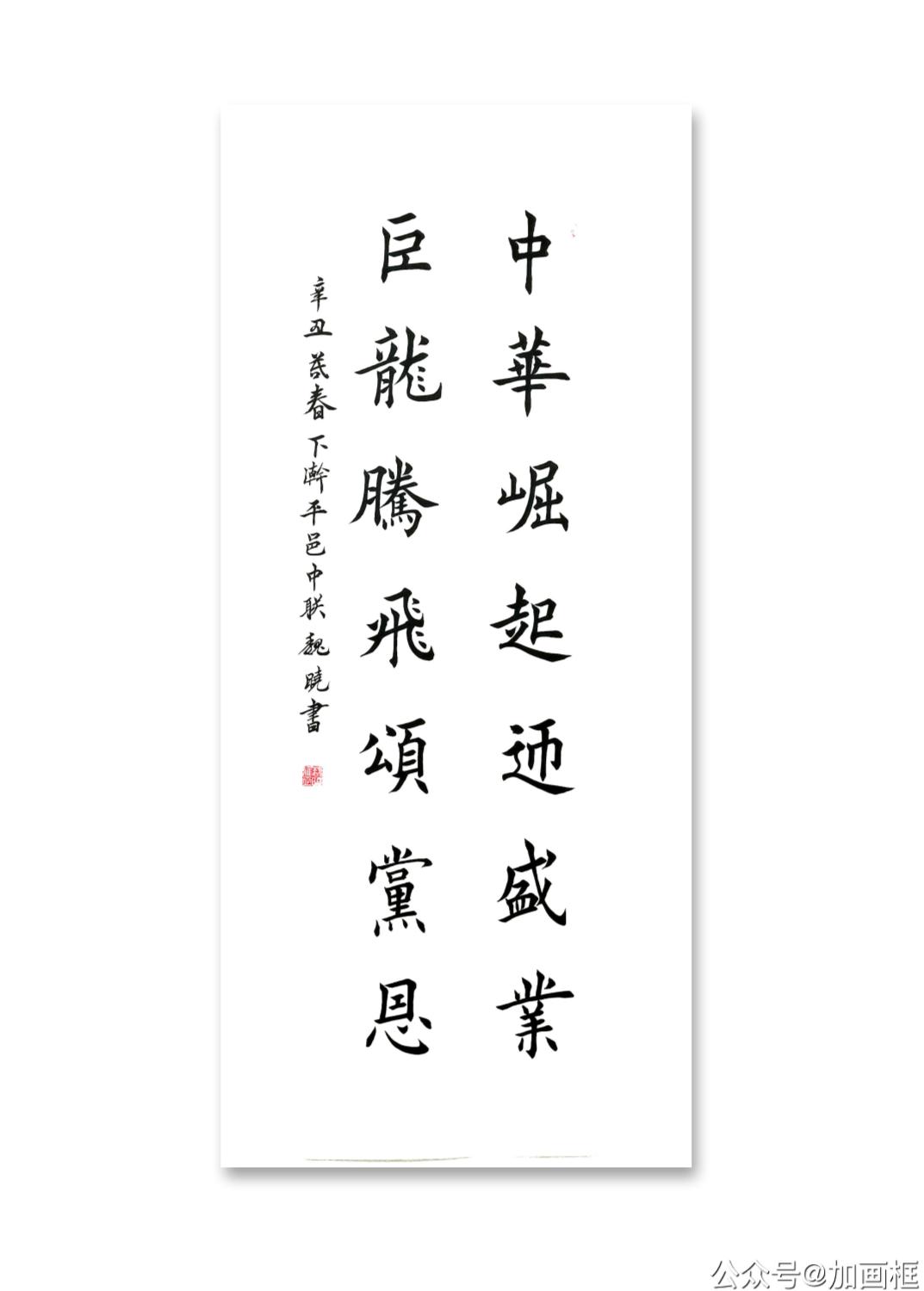 今年会·jnh(中国区)官方网站入口