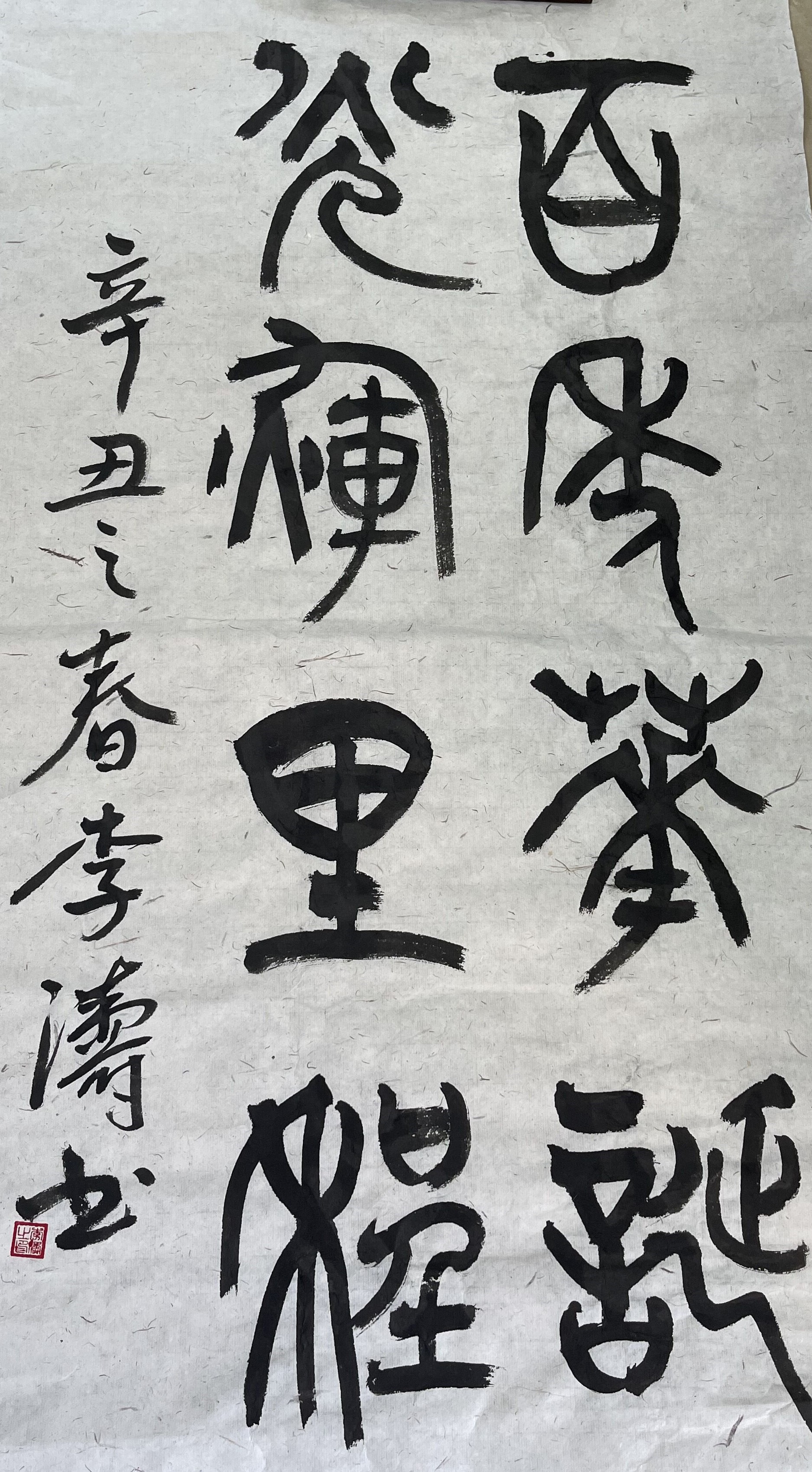 今年会·jnh(中国区)官方网站入口