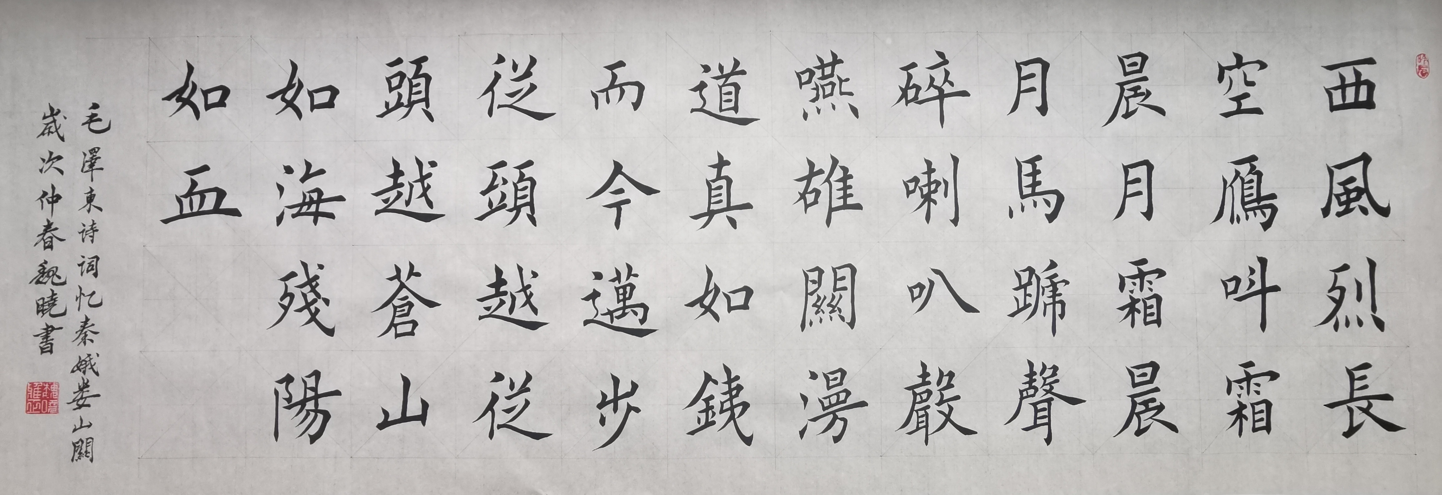 今年会·jnh(中国区)官方网站入口